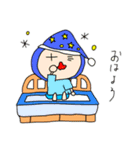 がっツン（個別スタンプ：3）
