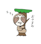 がっツン（個別スタンプ：4）