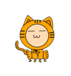 がっツン（個別スタンプ：6）