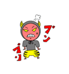 がっツン（個別スタンプ：14）
