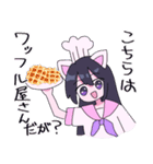 バーチャル・うサ姉貴のスタンプ2（個別スタンプ：2）
