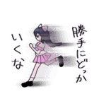 バーチャル・うサ姉貴のスタンプ2（個別スタンプ：3）