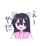 バーチャル・うサ姉貴のスタンプ2（個別スタンプ：7）