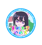 バーチャル・うサ姉貴のスタンプ2（個別スタンプ：11）