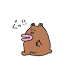 くちびるベアー（個別スタンプ：7）
