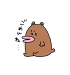 くちびるベアー（個別スタンプ：8）