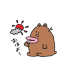 くちびるベアー（個別スタンプ：9）