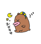 くちびるベアー（個別スタンプ：10）
