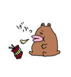 くちびるベアー（個別スタンプ：11）