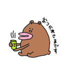 くちびるベアー（個別スタンプ：13）