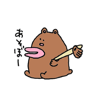 くちびるベアー（個別スタンプ：17）