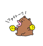 くちびるベアー（個別スタンプ：28）