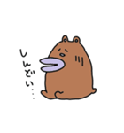 くちびるベアー（個別スタンプ：33）