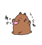 くちびるベアー（個別スタンプ：35）