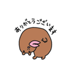 くちびるベアー（個別スタンプ：37）