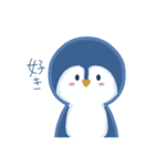 ペンギンスタンプ（同じイラストです）（個別スタンプ：4）