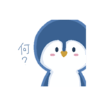 ペンギンスタンプ（同じイラストです）（個別スタンプ：5）
