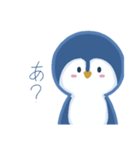 ペンギンスタンプ（同じイラストです）（個別スタンプ：7）