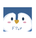 ペンギンスタンプ（同じイラストです）（個別スタンプ：8）