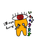マギーの世界2（個別スタンプ：10）