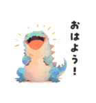 空想のかわいいとかげたち（個別スタンプ：1）