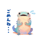 空想のかわいいとかげたち（個別スタンプ：2）