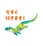 空想のかわいいとかげたち（個別スタンプ：5）