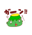 カッパ、かっぱ、河童と仲間たち（個別スタンプ：27）
