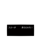 スタンプアレンジでRPGゲームキャラクター（個別スタンプ：11）