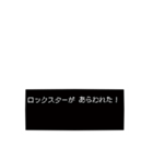 スタンプアレンジでRPGゲームキャラクター（個別スタンプ：34）