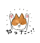 PON！ねこ スタンプ（個別スタンプ：12）