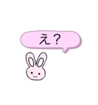 らびるーむ2（個別スタンプ：7）