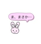 らびるーむ2（個別スタンプ：20）