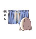 せみっぽい生き物3（個別スタンプ：24）