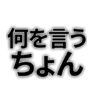 あたみーむ（個別スタンプ：14）