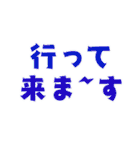 組み合わせスタンプ ①（個別スタンプ：33）