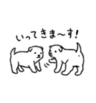 子犬生活（個別スタンプ：10）