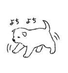 子犬生活（個別スタンプ：30）