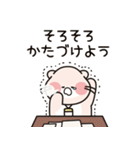 今日も働く「ホダル」社長（個別スタンプ：21）