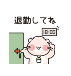 今日も働く「ホダル」社長（個別スタンプ：25）