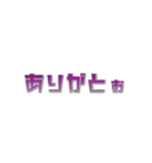 おかんの関西弁スタンプ分割版（個別スタンプ：22）