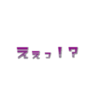 おかんの関西弁スタンプ分割版（個別スタンプ：31）