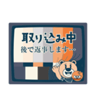 ベア―タJr.（個別スタンプ：23）