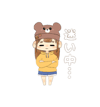 くまの女の子(*´∇｀)（個別スタンプ：6）