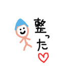 サウナ行きたいです。（個別スタンプ：4）