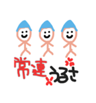 サウナ行きたいです。（個別スタンプ：6）