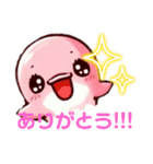 ピンクのイルカのスタンプ（個別スタンプ：1）