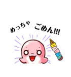 ピンクのイルカのスタンプ（個別スタンプ：17）
