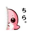 ピンクのイルカのスタンプ（個別スタンプ：19）