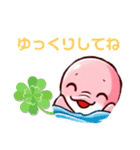 ピンクのイルカのスタンプ（個別スタンプ：20）